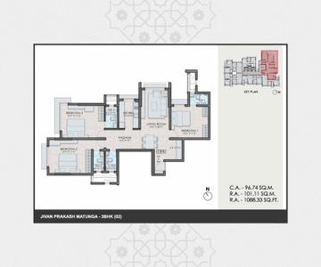 Eighty Nine Jivan Prakash Brochure 21