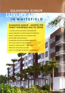 Gajanana Sumuk Brochure 2