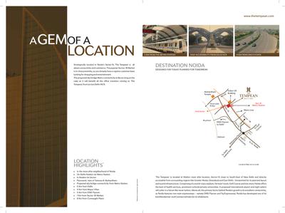 Aims The Tempean Phase 2 Brochure 25