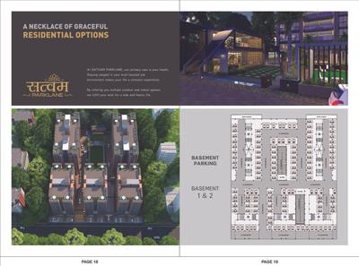 Image of 920 Sq.ft 2 BHK Apartment / Flat for sale in Mahalakshmi Satvam Parklane, Sargasan, Gandhinagar for Rs. 6700000