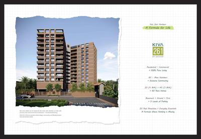 Kiva 261 Brochure 4