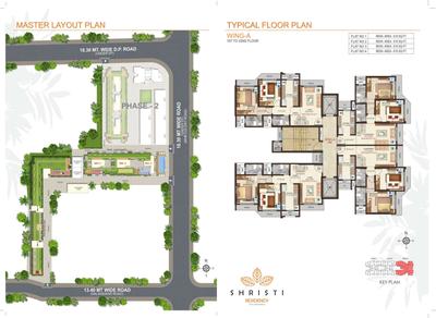 Image of 620 Sq.ft 2 BHK Apartment / Flat for sale in Shristi Residency Phase 1, Jogeshwari East, Mumbai for Rs. 14900400