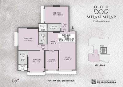 Image of 1047 Sq.ft 2 BHK Apartment / Flat for sale in Milap CHSL, Ghatkopar East, Mumbai for Rs. 20900000