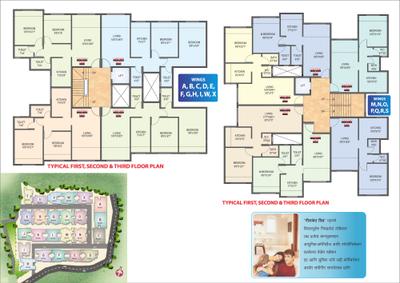 Image of 676 Sq.ft 1 BHK Apartment / Flat for sale in Neelkanth Vishwa, Panvel, Navi Mumbai for Rs. 4900000