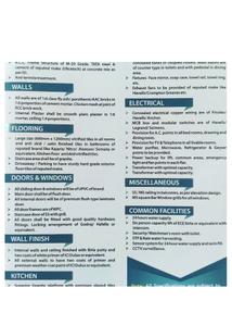 Essance Brochure 3