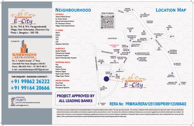 Sreenidhi E City Brochure 8