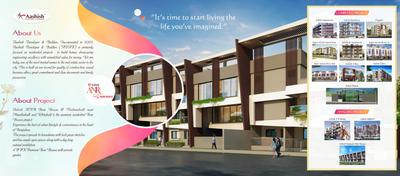 Image of 2882 Sq.ft 4 BHK Villa for sale in Ashish ANR Row House, Whitefield, Bengaluru for Rs. 37466000