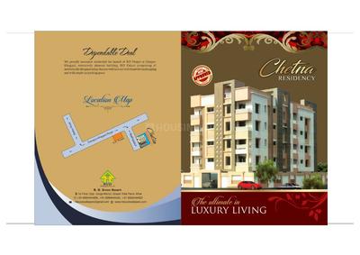 Image of 760 Sq.ft 2 BHK Apartment / Flat for sale in R D Eco Chetna Residency, Danapur, Patna for Rs. 4500000