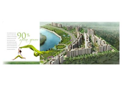 Regency Sarvam Brochure 5