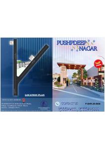 Shivay Pushpdeep Nagar Brochure