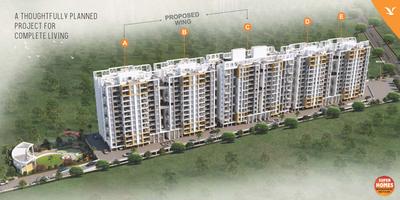 Image of 970 Sq.ft 2 BHK Apartment / Flat for sale in Mohisha The Skylark Phase 1, Ravet, Pune for Rs. 5900000