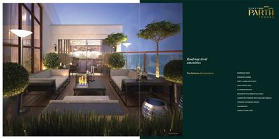 Kumar Path Tower C1 Brochure 22