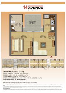 Image of 949 Sq.ft 2.5 BHK Apartment / Flat for sale in  Gaur City 2 12th Avenue, Noida Extension, Greater Noida for Rs. 8800000