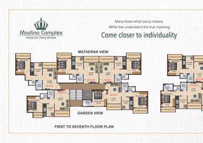 Al Hamd Madina Complex Brochure 6