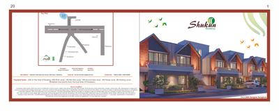 Image of 1493 Sq.ft 3 BHK Apartment / Flat for sale in Shukan Shukun Residency, Dabholi, Surat for Rs. 6500000