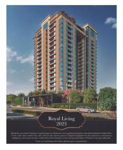Shalimar Gallant West Brochure 3