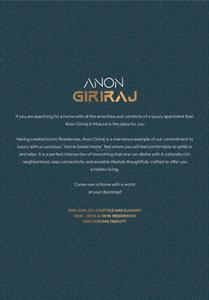 Image of 530 Sq.ft 1 BHK Apartment / Flat for sale in Anon Mulund Giriraj CHSL, Mulund West, Mumbai for Rs. 12000000