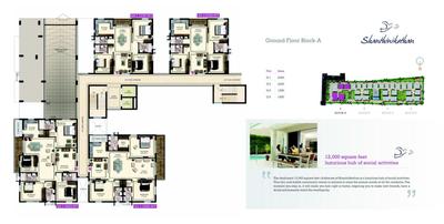Vasavi Shanthinikethan Brochure 5