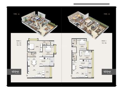 Dholeshwar Residency Brochure 5