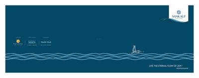 Devarshi Sankalp Riverview Brochure 1