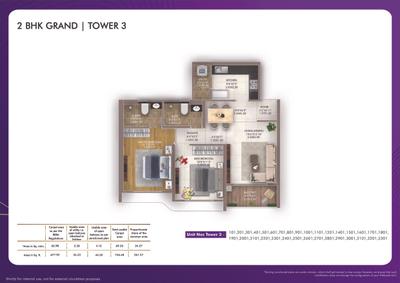 Geras Island of Joy Project C Brochure 124