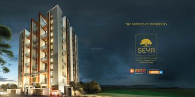 Pate Seya Brochure 3