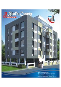 Image of 550 Sq.ft 1 BHK Apartment / Flat for sale in D P K Birds County, Wakad, Pune for Rs. 5800000