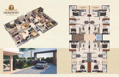 Image of 918 Sq.ft 2 BHK Apartment / Flat for sale in Gagan Palace, Awadhpuri, Bhopal for Rs. 3100000
