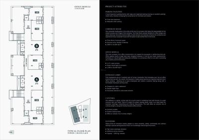 Synthesis The First Brochure 13