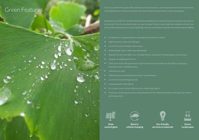 BBCL Navarathina Brochure 4