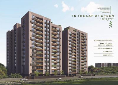 Prayasam Green Brochure 3
