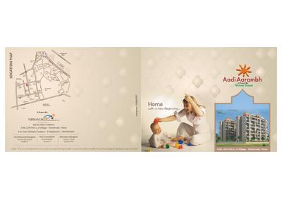 Nirman Aadi Aarambh Brochure 1
