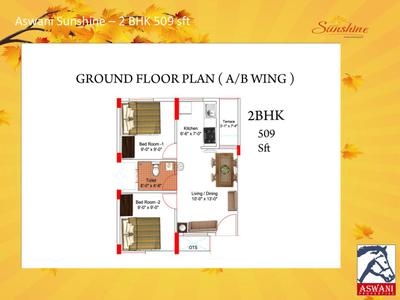Aswani Sunshine Brochure 14