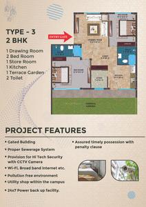 Image of 1400 Sq.ft 3 BHK Apartment / Flat for sale in Nehra Lotus Avenue, Sector 73, Noida for Rs. 5006666