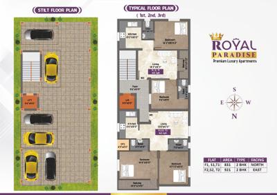 R Square Royal Paradise Brochure 2