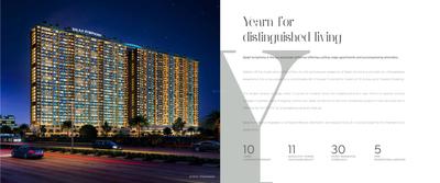 Vishesh Balaji Symphony Brochure 5