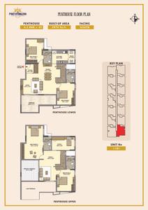 DAC Prathyangira Brochure 22
