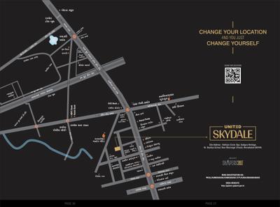 United Skydale Brochure 14