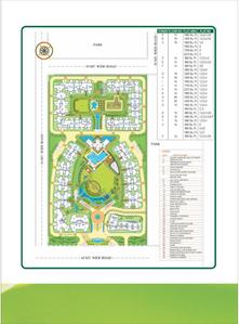 Supertech Eco Suites Brochure 4