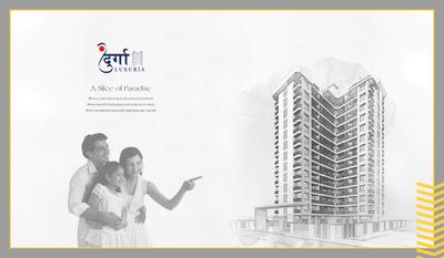 Durga Luxuria Brochure 2