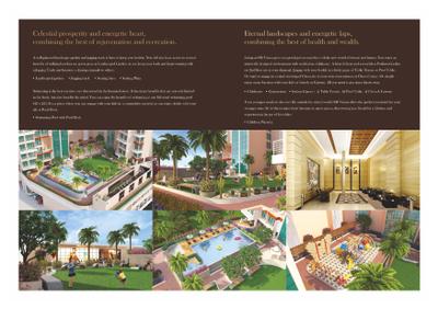 SM Vision Brochure 5