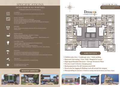 Lodha Dreams Heights Building No II C Wing Brochure 2