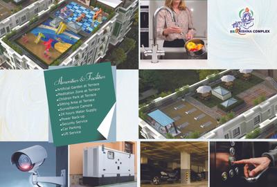 Sri Krishna Complex Brochure 4