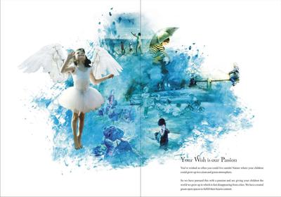 Gagan Lawish Phase 2 Brochure 13