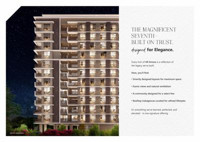 AR Amora Brochure 10