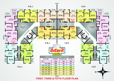 Subhash Builders Vardhaman Township Brochure 3