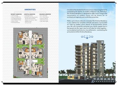 Image of 2156 Sq.ft 3 BHK Apartment / Flat for sale in Swastik Shri Krishna Residency, Majra, Dehradun for Rs. 17000000