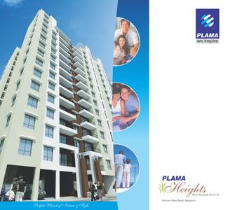 Plama Heights Brochure 1
