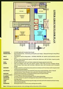 Evolet Tiara Brochure 3