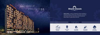 Image of 750 Sq.ft 1 BHK Apartment / Flat for sale in Rachna And Crystal Shanti Classic, Virar East, Virar for Rs. 3800000